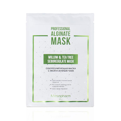 Себорегулирующая альгинатная маска с маслом чайного дерева и ивы Willow  and  Tea Tree Seboregulate Mask, 30 гр