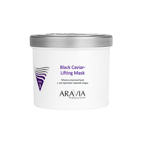 Маска альгинатная с экстрактом черной икры Black Caviar-lifting, 550 мл
