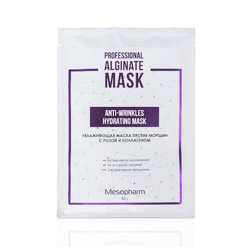 Увлажняющая альгинатная маска против морщин с розой и коллагеном ANTI-WRINKLES:HYDRATING MASK, 30 гр