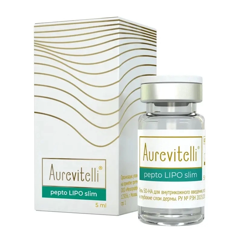 Антицеллюлитный пептидный комплекс - Aurevitelli Pepto Lipo slim, 5 мл