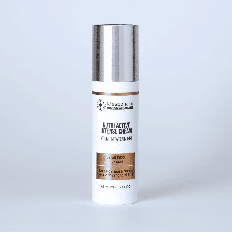 Крем для лица питательный / Nutri:Active Intense Cream, 50 мл