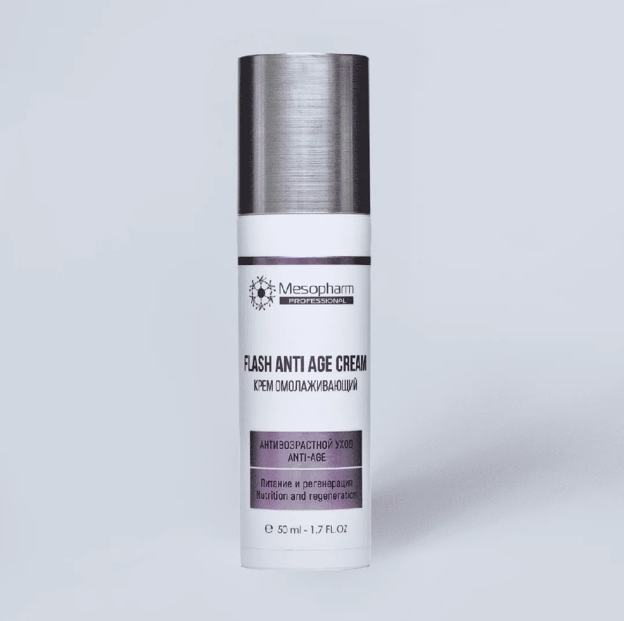 Крем омолаживающий для лица / Flash Anti:Age Cream, 50 мл