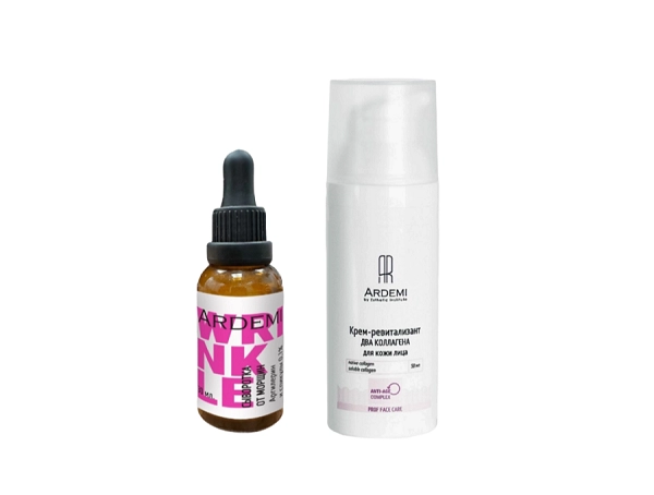 Набор для лица "Wrinkle-лифтинг", 2 шт