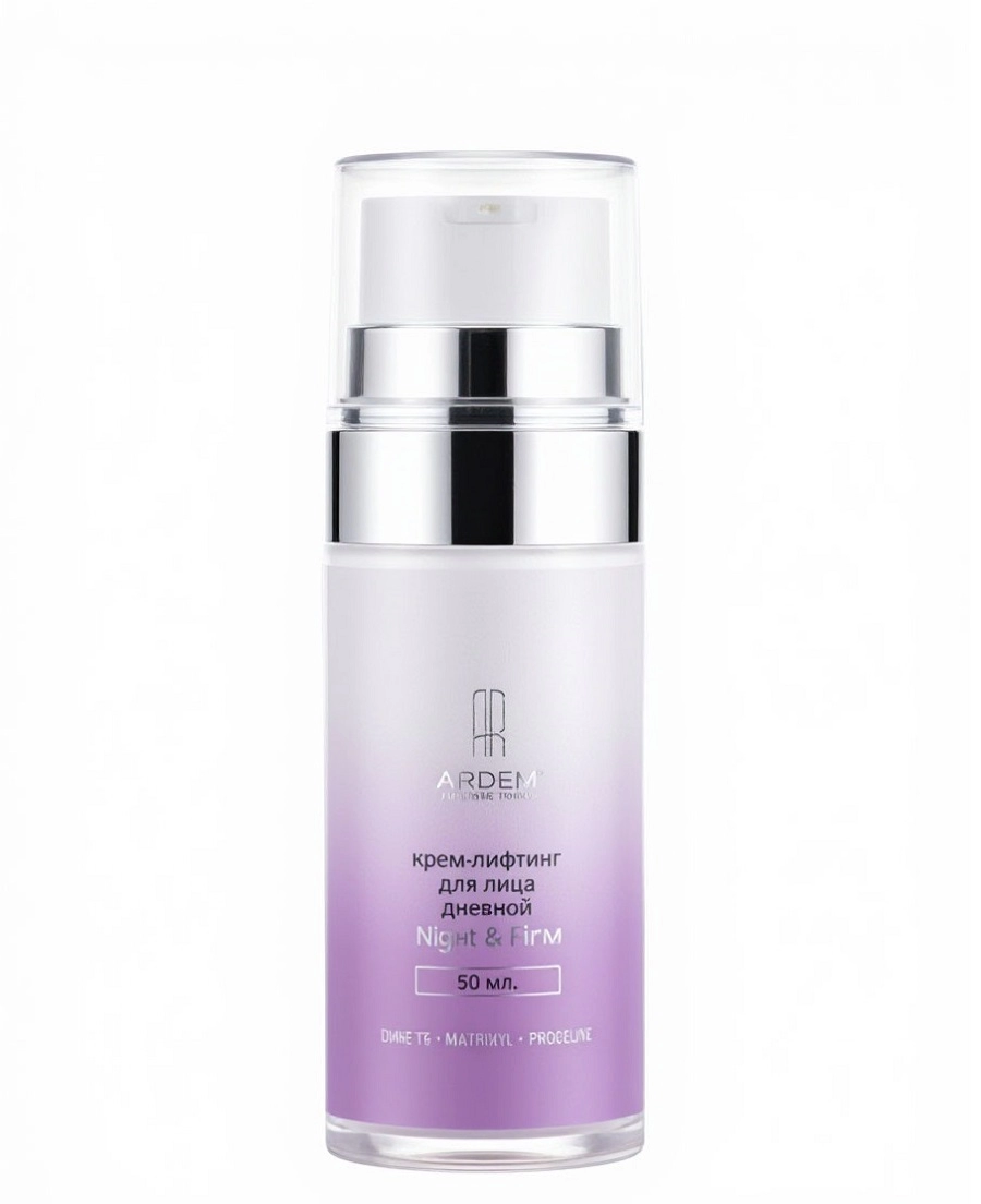 Крем-лифтинг для лица дневной Tight&Firm Ardemi, 50 мл