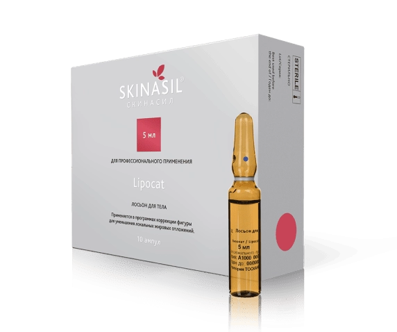 Дезоксихолат натрия 0,6% (Lipocat), 5 мл - 1 ампула