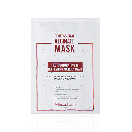 Стимулирующая альгинатная маска с экстрактом ацеролы Restructurating  and  Refreshing Acerola Mask, 30 гр