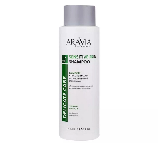 Шампунь с пребиотиками для чувствительной кожи головы Sensitive Skin Shampoo, 400 мл