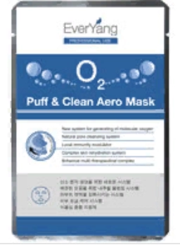 Аэро-маска для глубокого очищения кожи O2 Puff & Clean Aero Mask, 10 шт/упк