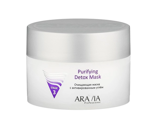 Очищающая маска с активированным углём Purifying Detox Mask, 150 мл