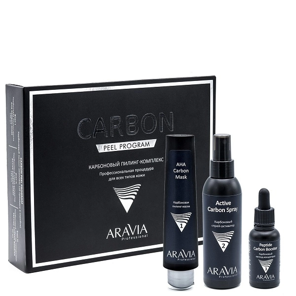 Карбоновый пилинг-комплекс Carbon Peel Program, набор 3 предмета