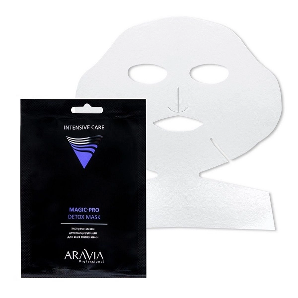 Экспресс-маска детоксицирующая для всех типов кожи Magic - Pro Detox Mask, 1 шт