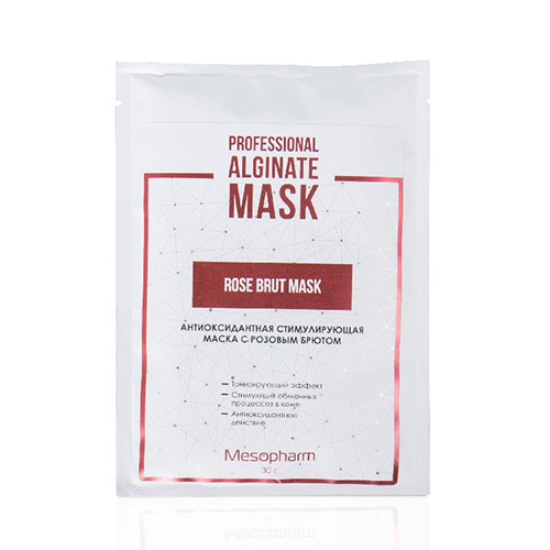 Антиоксидантная стимулирующая альгинатная маска с розовым брютом Rose Brut Mask, 30 гр
