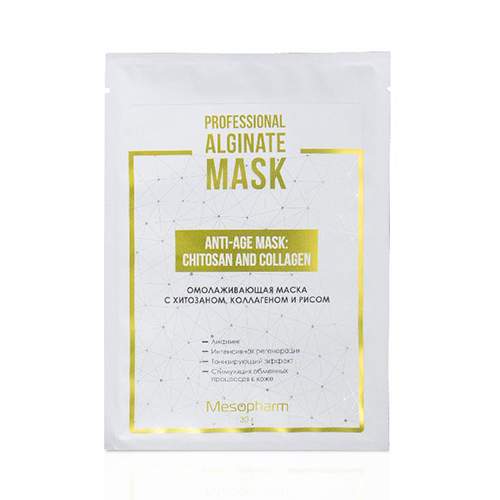 Омолаживающая альгинатная маска с хитозаном и коллагеном Anti-age Mask: Chitosan And Collagen, 30 гр